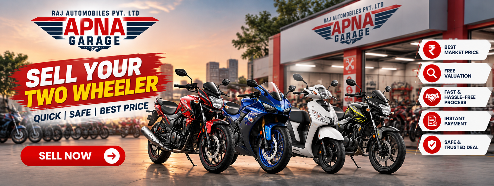 Sell your two-wheeler
